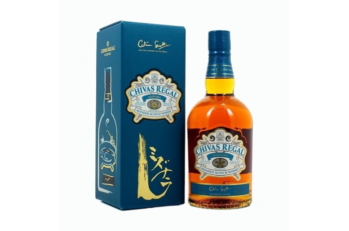 Giỏ quà tết rượu ngoại Chivas, đẹp sang trọng